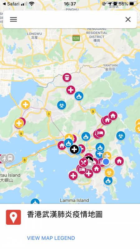 【武汉肺炎】4大「香港肺炎疫情地图」网页 即时更新