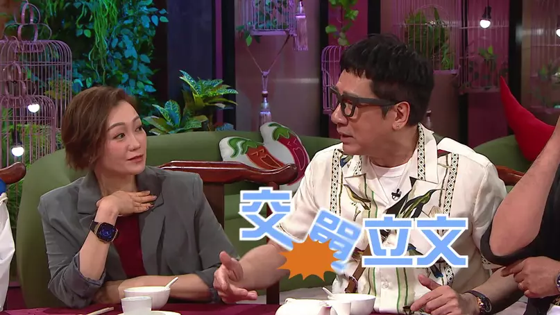 https://imgs.weekendhk.com/807x/wp-content/uploads/2026/06/39_18678952796a2b800e78135.jpg.webp