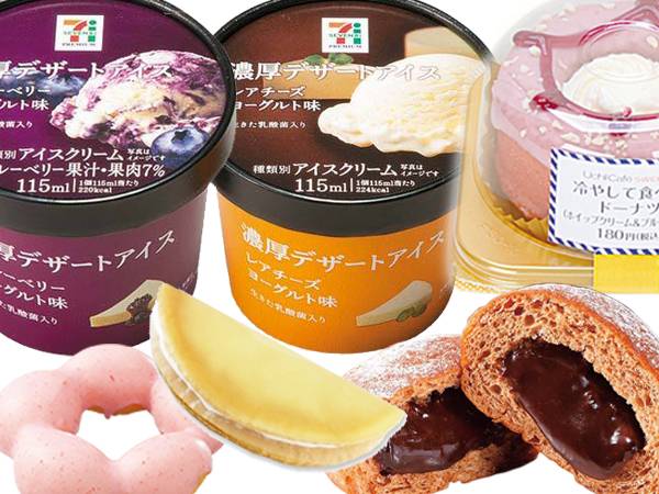 最新5大日本必吃便利店 甜品 @小Q