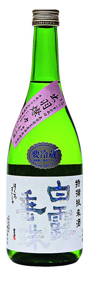  白露垂珠 便在2014年獲得日本Fine Sake Award最高金賞，口感柔軟，順勢滑入喉 嚨，有芳純的酒麴味。