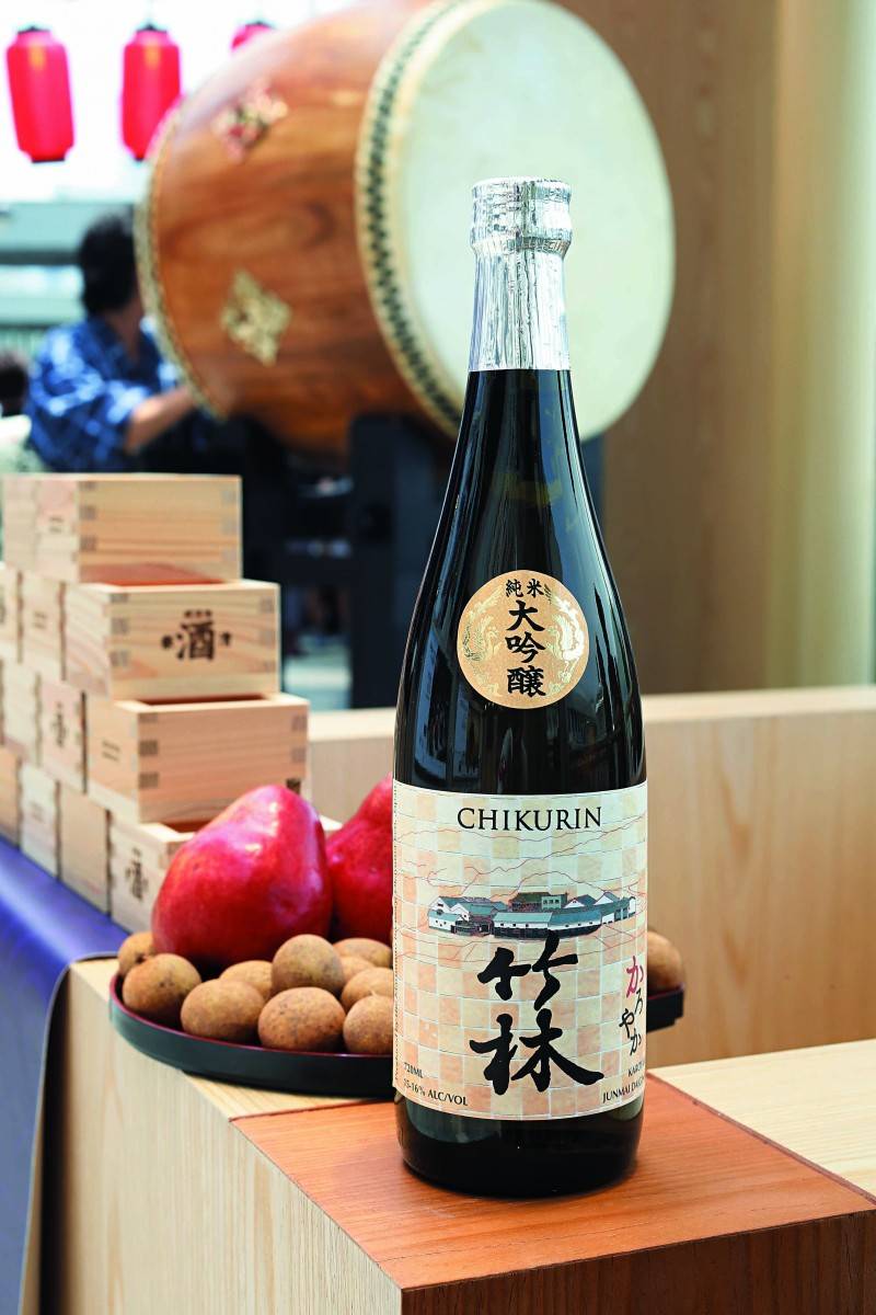  竹林 KAROYAKA 純米大吟釀 來自岡山縣的有機清酒 莊， 充滿完熟的葡萄 香，配上清甜梨子和龍 眼，酒的餘韻再提升。