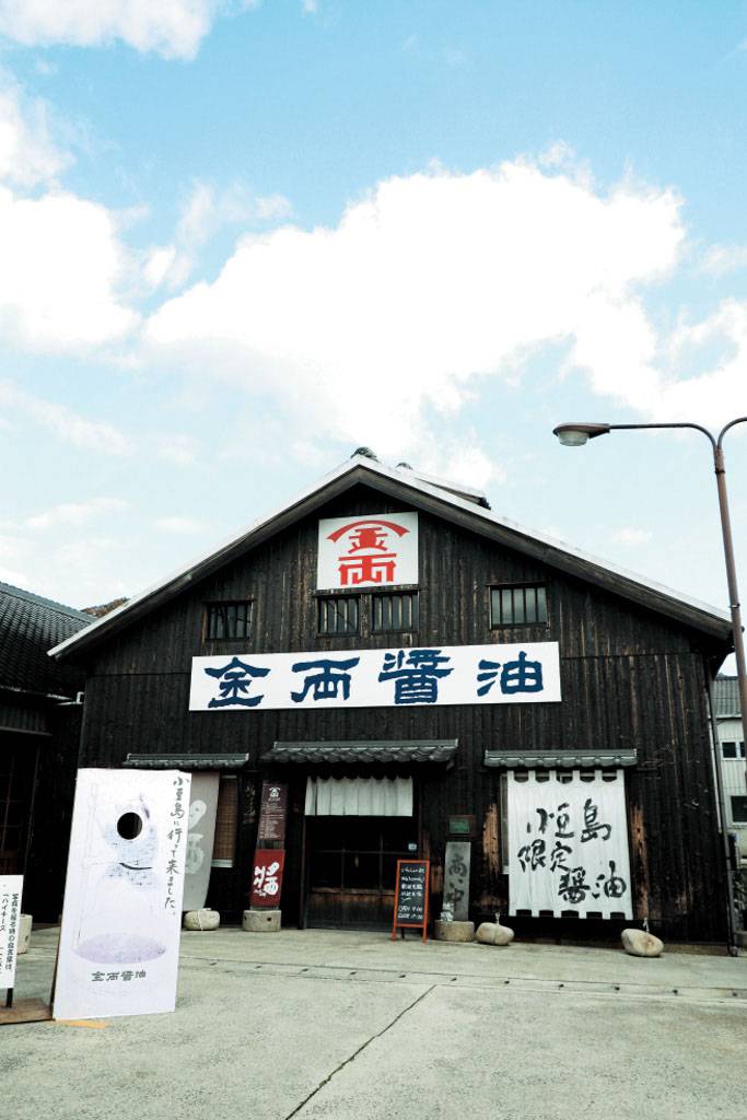 日本旅遊 百年曆史的主屋入選成爲國家有形文化財。