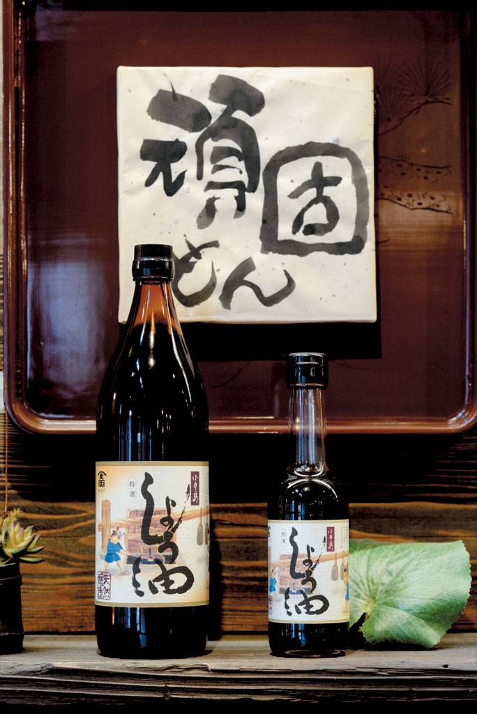 日本旅遊 特撰小豆島醬油 ￥1,100/HK$70