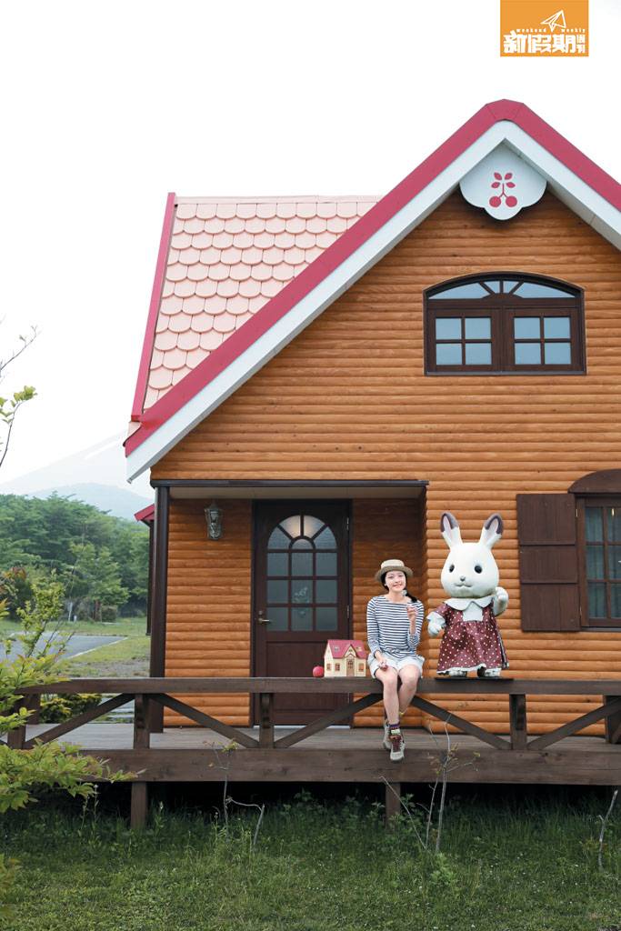 富士山 大宅有如放大了的模型屋，細節位無懈可擊，門外還有半個人高的兔媽媽招呼大家。