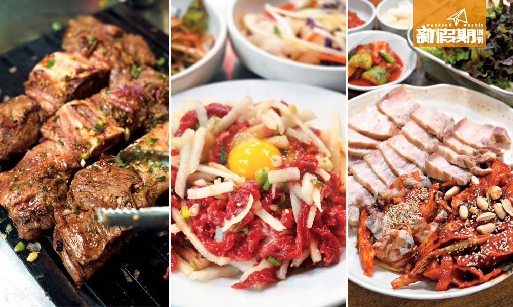 【 首爾美食 】抵食又多款韓牛烤肉! 韓國4條隱世食街