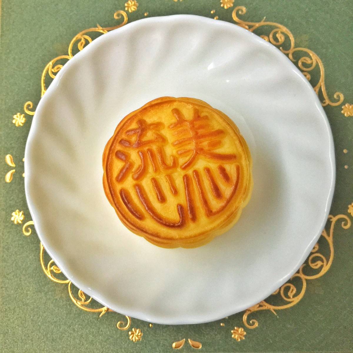 2015 美心月餅 流心奶黃月餅 elaine white maxim custard lava mooncake 2