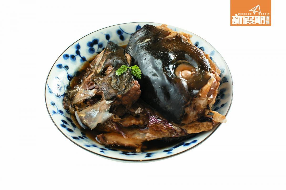 東京旅遊 汁煮吞拿魚頭 鮮甜惹味,愈吃愈嘗到滑 嫩的肉質。