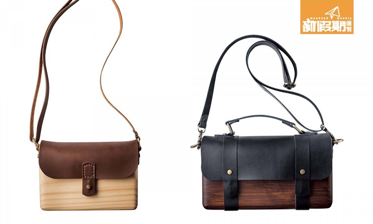 本土Design木頭袋 MOP660（左，注目！）、MOP890（右） 由澳門人親自設計的網店品牌「雜事多」 推出以泰國環保木材配搭人造皮的小木 袋，輕身方便，又夠型！店主話在十二月前購買木頭袋，仲有8折！