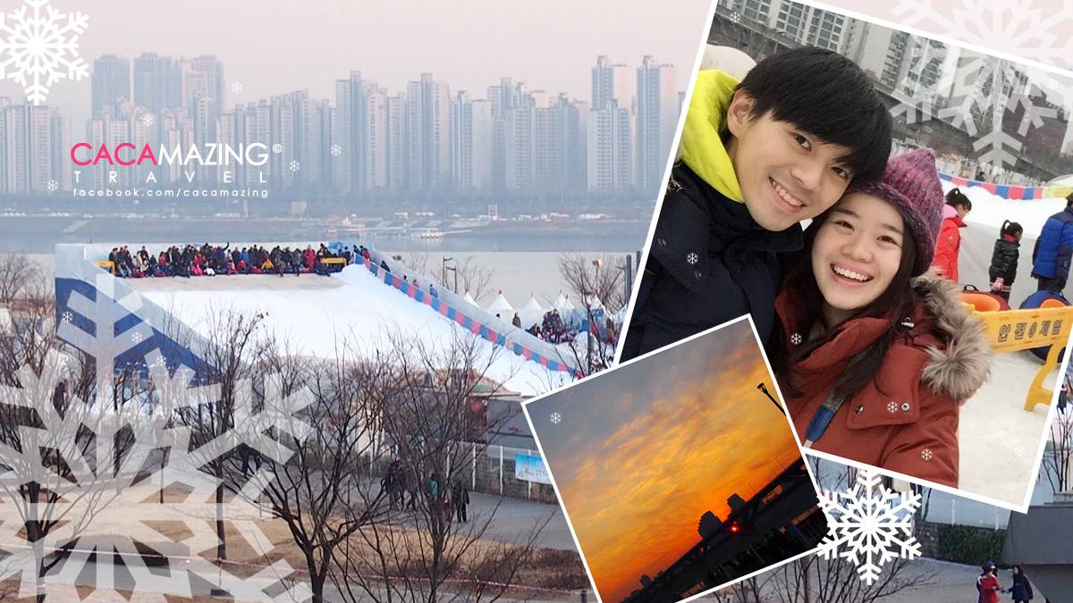 【首爾好玩】冬季雪橇場推薦！首爾市區 纛島漢江公園 超好玩！2015-16年 @CaCamazing