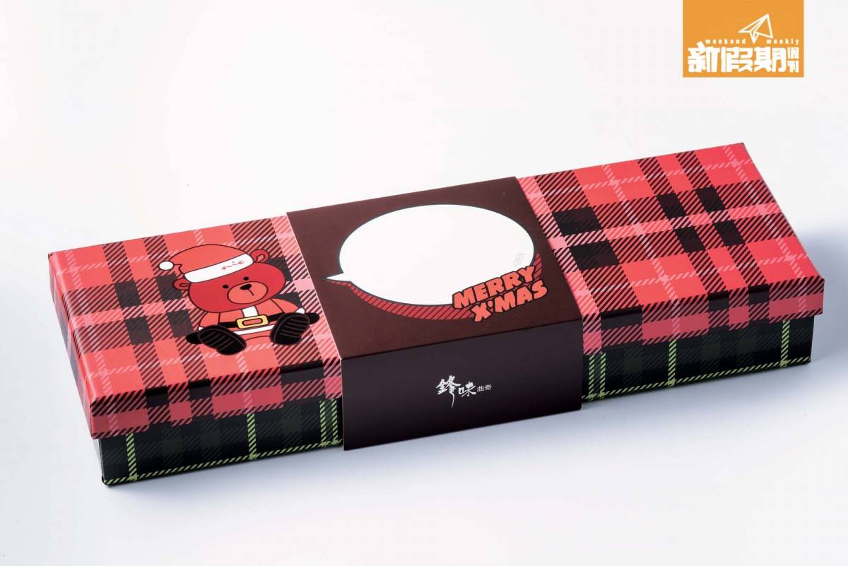 鋒味聖誕曲奇$188 包裝上印有留言格，四款口味，各有四包，每包有四塊；蜂蜜腰果曲奇則有兩塊。