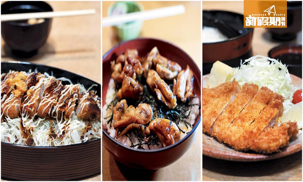 吉列豬排飯+家庭風親子丼! 大阪西陣 非旅遊區食好嘢 |大阪|
