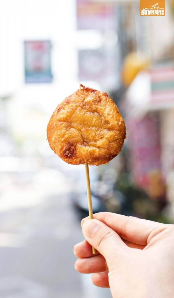 台南 番薯椪 NT30/HK$8(3個) 番薯外皮Q 軟，熱辣辣時咬開花生糖 餡有爆漿效果，不過小心燙口！