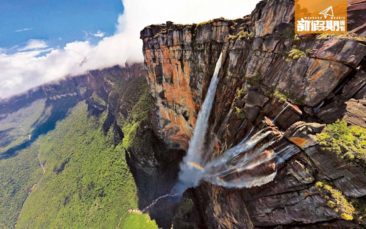 世界第一高 極限捕獲 天使瀑布 【委內瑞拉】