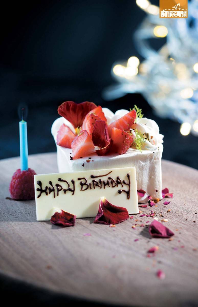 下午茶 遇上生日或周年紀念日等，可在訂座時表明，即送掌心大迷你蛋糕一件。