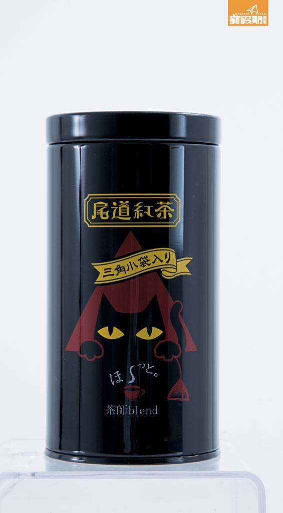 尾道紅茶 ￥840/HK$54 (a)