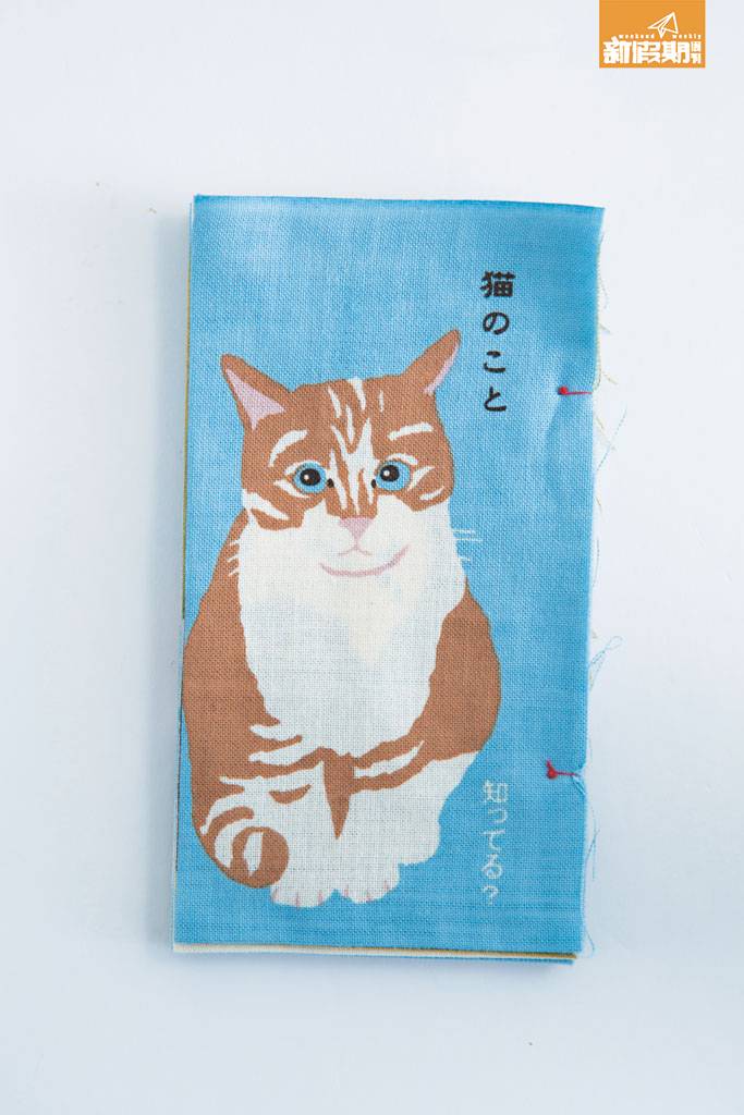 書形手巾 ￥1,000/HK$65 (c)
