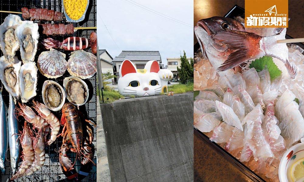 【 日本旅遊 】海鮮即釣即食! 名古屋玩足4日3夜