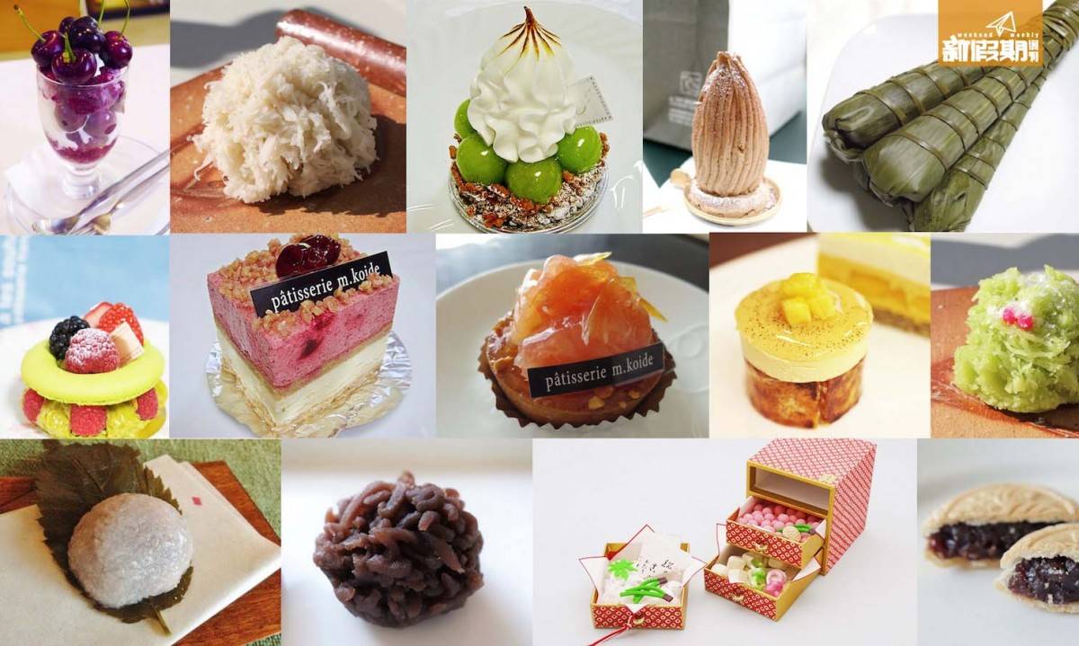 |全日本網民票選| 10強甜品店~京都和菓子稱霸