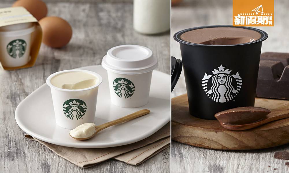 韓國Starbucks搶眼球新品！型格黑白布甸登場