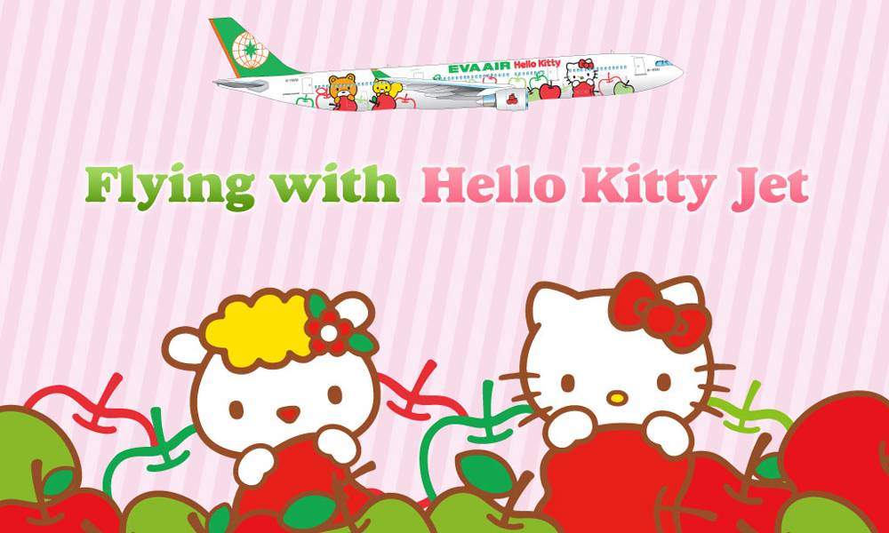 坐Hello Kitty機+免費停留台北！12月31日前出發，來回日本各航點$1,726 起 – 長榮航空@Flyday