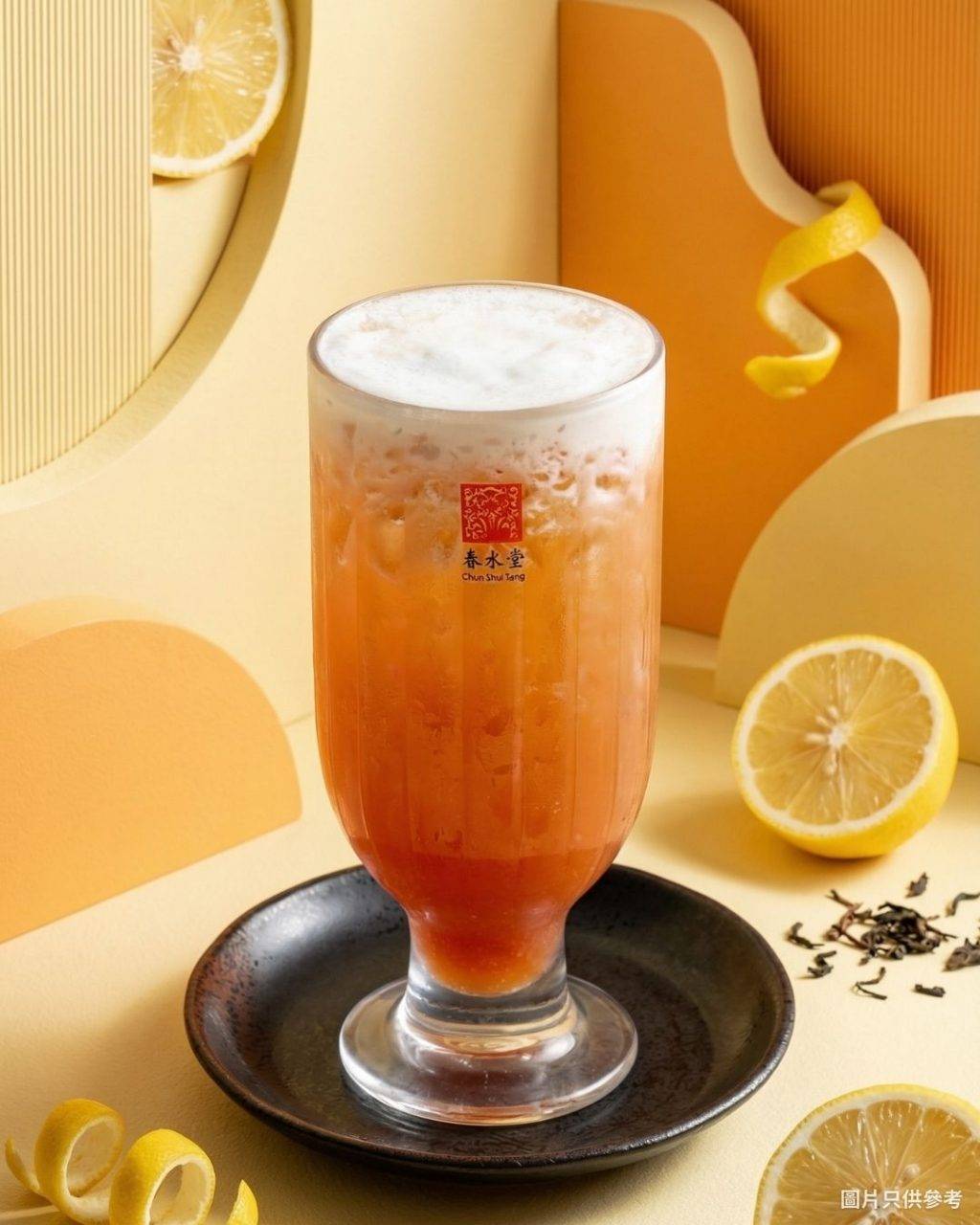 檸檬紅茶（圖片來源：春水堂）
