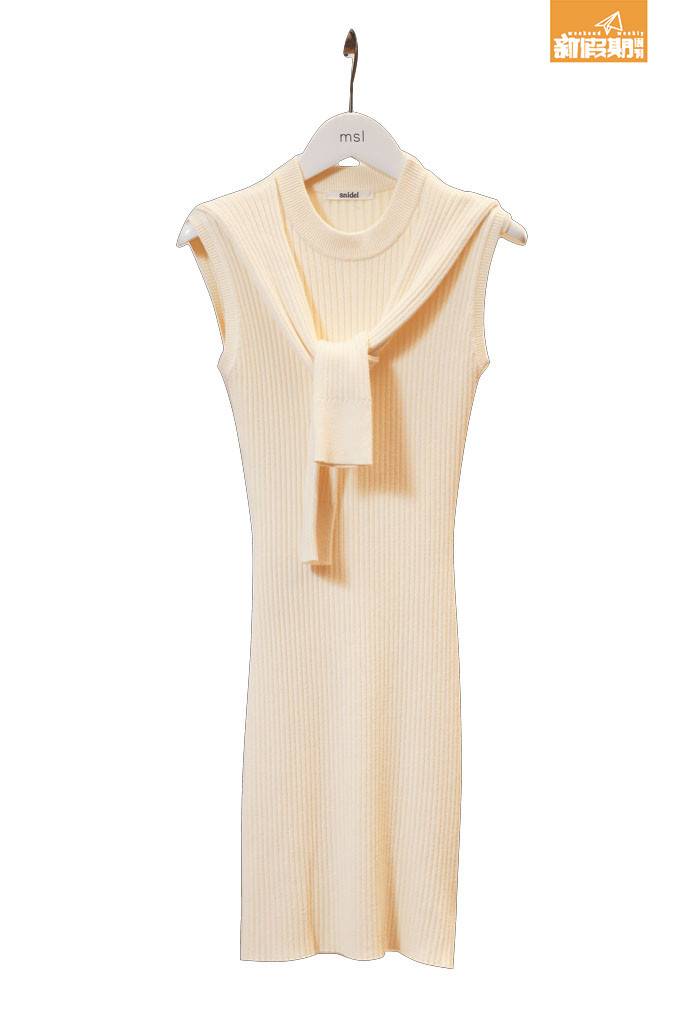 淡黃針織冷背心裙 NT2,590/HK$622