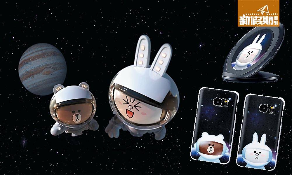 跟 LINE 熊大兔兔 上太空！ 首爾VR限定體驗