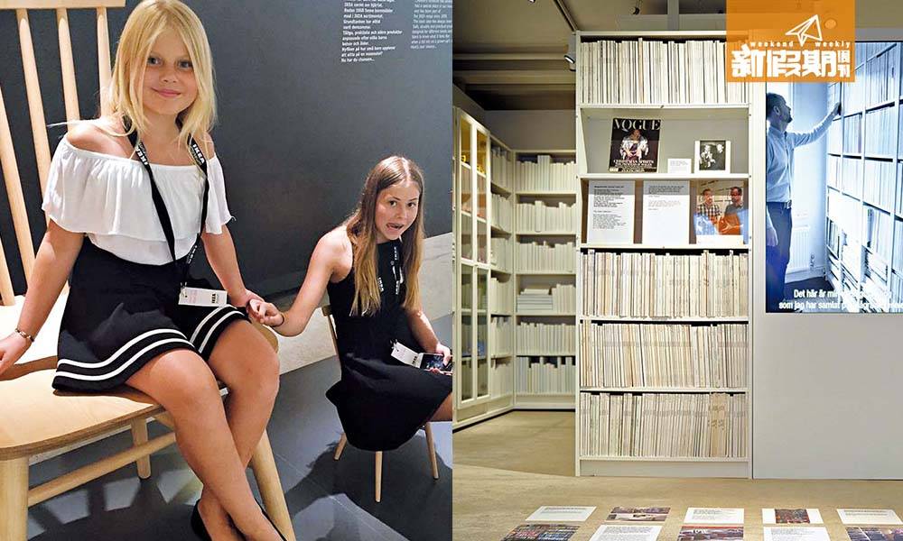 瑞典 IKEA 博物館!! 展出50年代復刻陳列室 |瑞典|