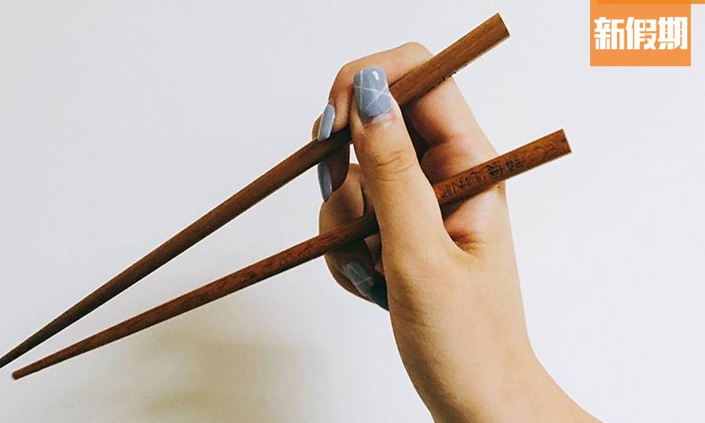 筷子禁忌要小心！5大容易觸犯的用法｜好生活百科