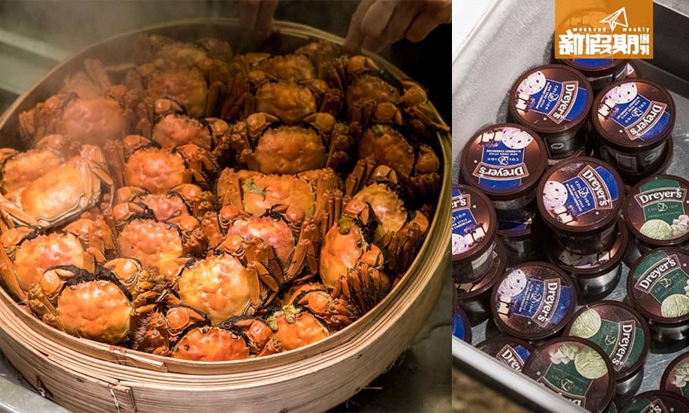 【自助餐放蛇起底組】酒店平食「蟹」宴!! 任食大閘蟹 +肉蟹+膏蟹