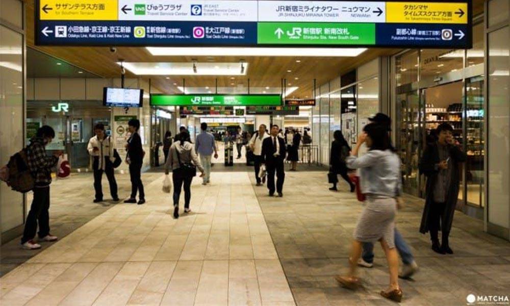 【新宿.攻略】 新宿車站 不迷路！如何從JR新宿站換乘地鐵與私鐵@matcha