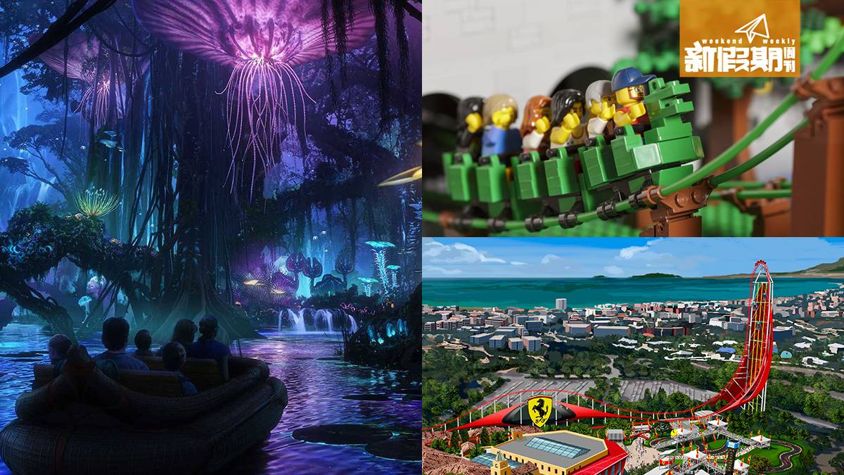 日本 LEGOLAND 即將開幕 環球5大話題樂園預告