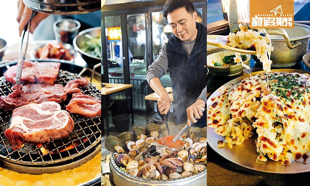 【首爾美食】韓國線記者&地膽真心推介｜10間必食餐廳精選