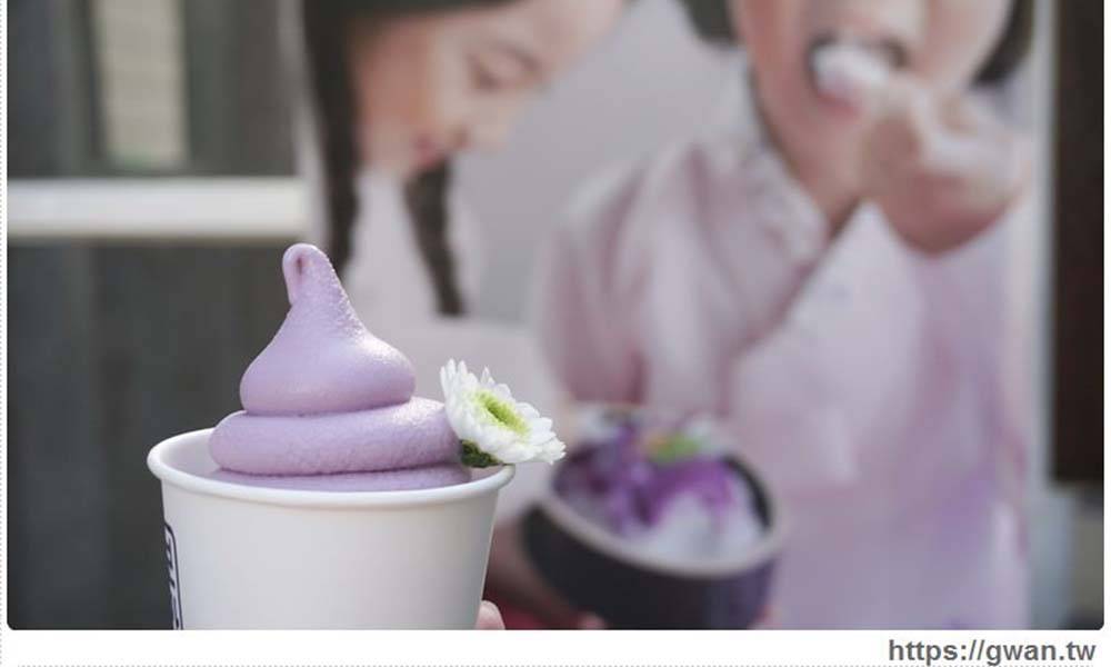 [韓國] Cafe Bora  — 夢幻紫薯冰淇淋 | 紫色控必來的可愛小店@關關