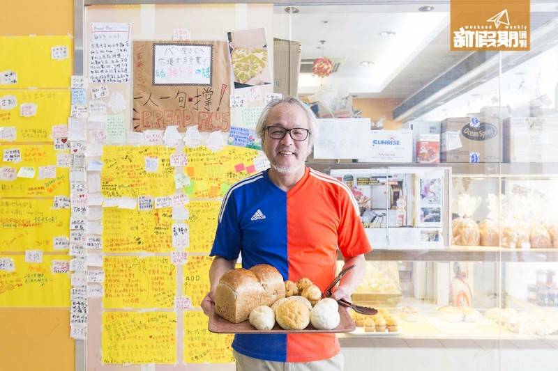 久下先生在天馬苑開設麵包店6年半，一心想做到退休，可惜被迫在5月底結業，目前尚在尋覓新舖。