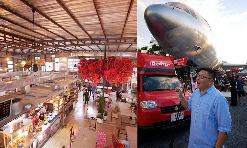 胡慧冲 曼谷市場 推介 |  集美食、創意市集的「 飛機場 」 Changchui