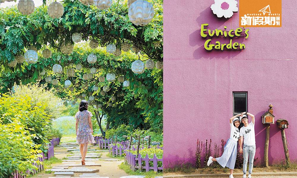 首爾 近郊小旅行｜大量情侶放閃 秘密花園 Eunice’s Garden
