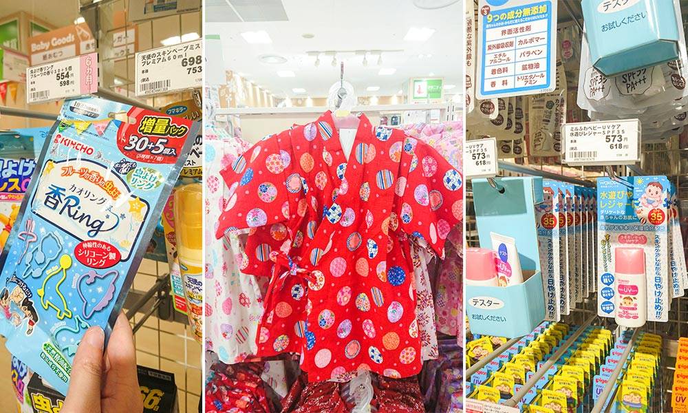 記者直擊！ 爆買 日本Akachan  嬰孩用品｜15件日本製浴衣、食品、雜貨推介