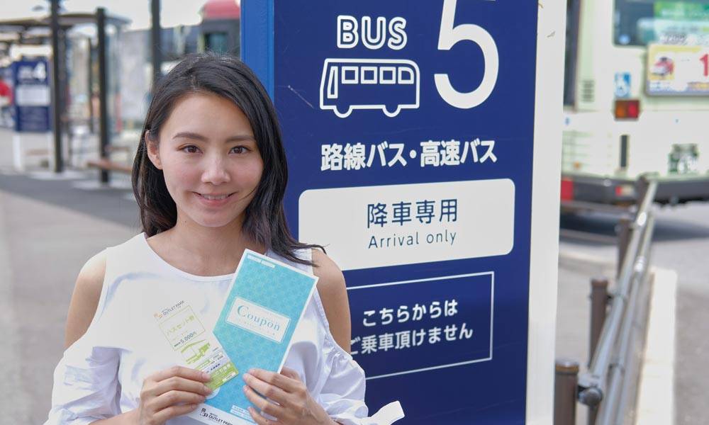 記者直擊！ 爆買 東京outlet 新宿巴士交通教學