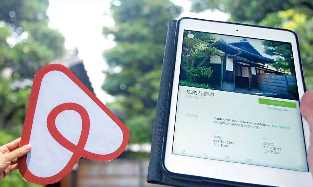 日本民宿合法化 | 2018年解禁！住 日本Airbnb 不再擔驚受怕