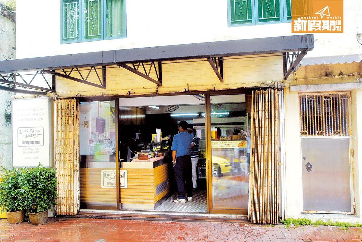 澳門美食 安德魯餅店是澳門著名賣葡撻的餅店！