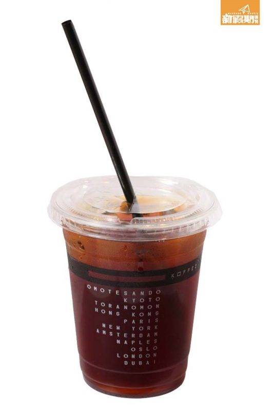 灣仔掃街 Cold Brew （香港限定），由2號咖啡豆，以冰水浸泡14小時，咖啡清爽淡口，適合夏日大口喝。