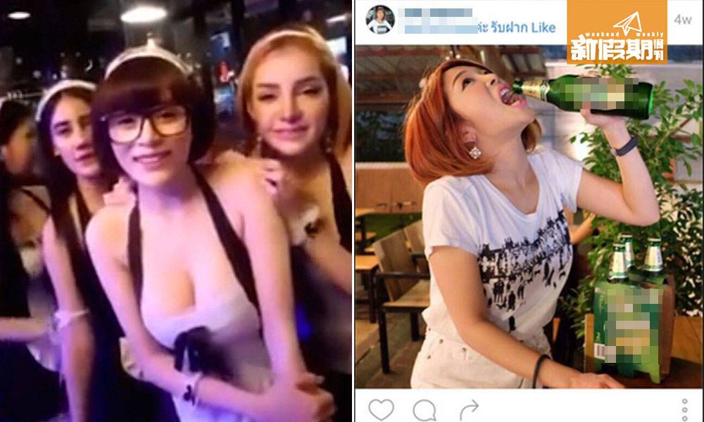 泰國酒精 宣傳禁令 | 性感「啤酒妹」網上賣啤酒被捕，上載酒精照片亦犯法!? @GOtrip