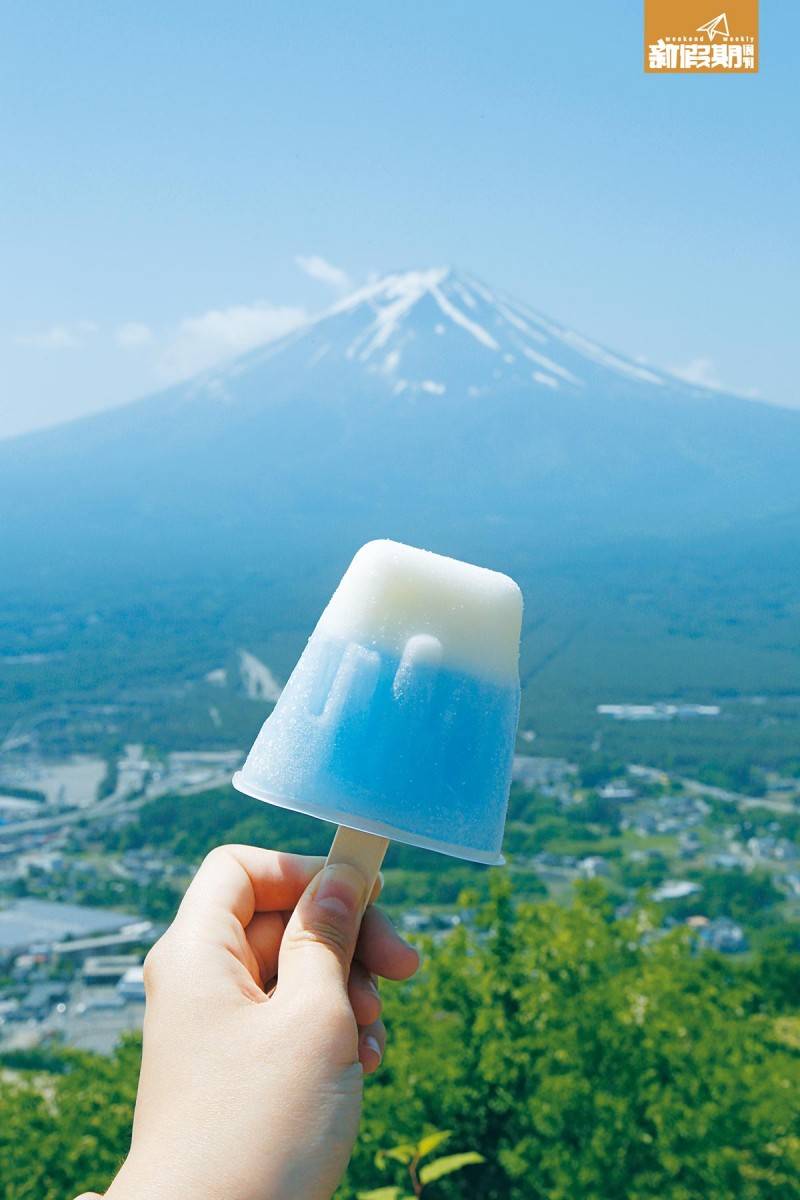 富士山 懶人包