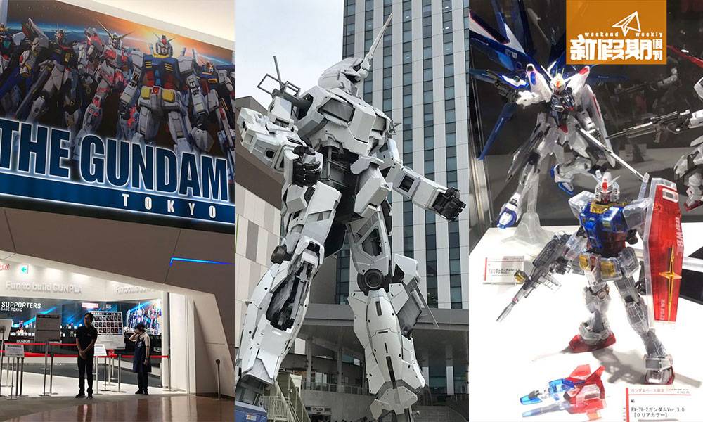 （新增影片！）【 台場高達 2.0】1:1獨角獸高達鐵定9月24日登場！Gundam Base Tokyo正式開幕