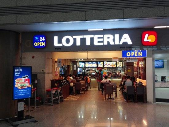 仁川機場 Lotteria 在機場都有兩間 !