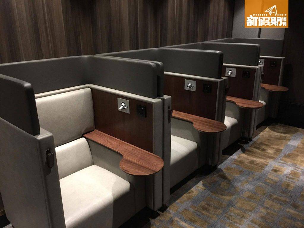 環亞 Lounge 較高私隱度的休息位置，自成一「角」。