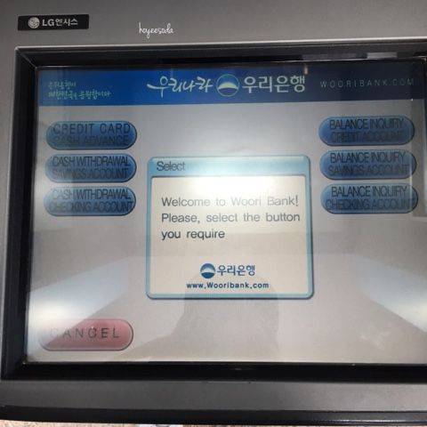 韓國換錢 首爾 明洞 介面可以選擇中/英文，絕無語言障礙。（圖：hoyeesoda)