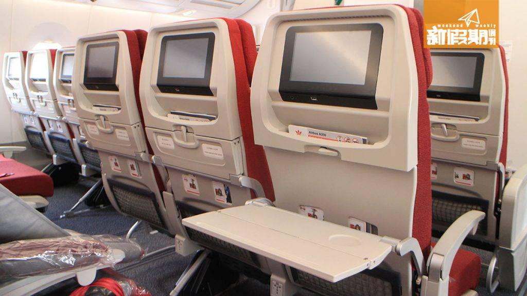 香港航空貴賓室 A350全部都有裝設熒幕，飛 Long-haul 唔怕悶！