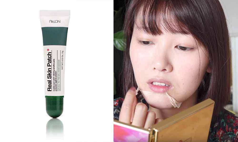 韓國大熱 Real Skin Patch液體暗瘡貼! Youtuber真實測試～意見一致！